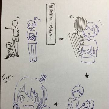 キュン(？)とした話