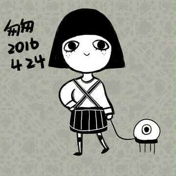 三角