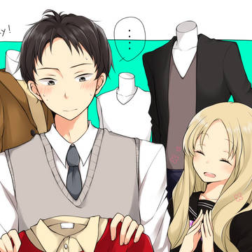 【Dぽす】似合ってるよ【交流】
