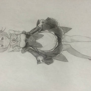 レム