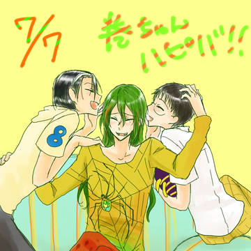 巻ちゃんおたおめ！！
