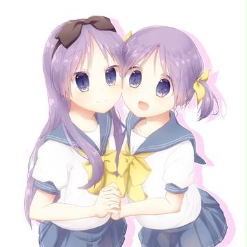 柊姉妹