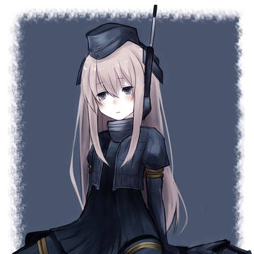 U-511