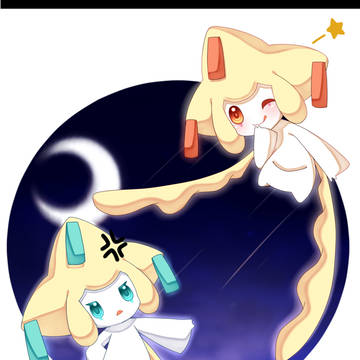 ねぇ、ちょっと！