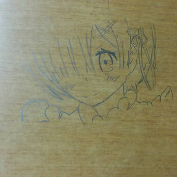 Rem
