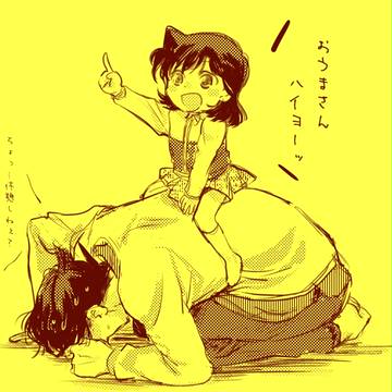 新蘭過去絵詰め③