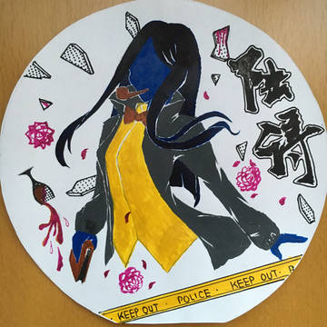 陆浔