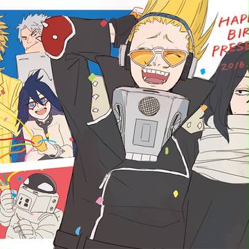 PRESENT MIC!