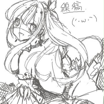 對不起我的電繪很渣｡ﾟ(ﾟ´Д｀ﾟ)ﾟ｡