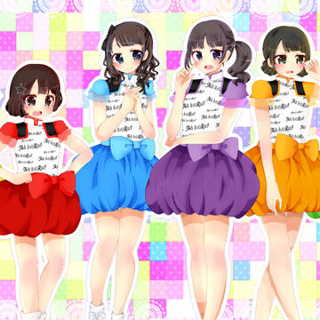 i☆Ris