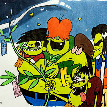 七夕(Tanabata)