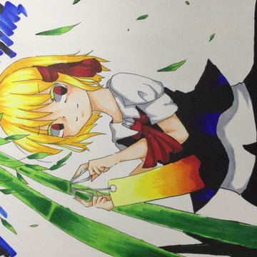 七夕ルーミア