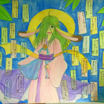 【七夕特別イラスト】織姫レアリテ