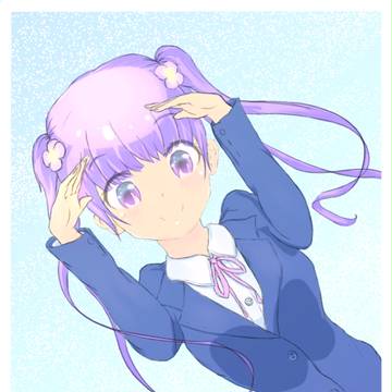 青葉ちゃん