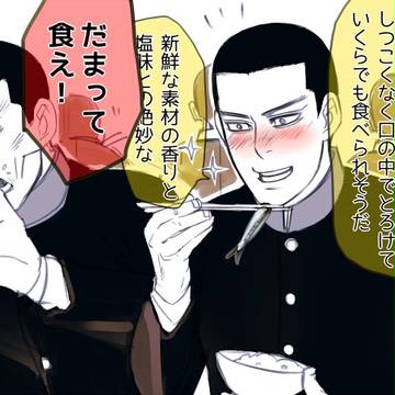 ついったーろぐ