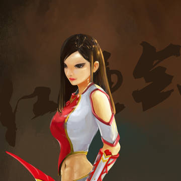 Akira