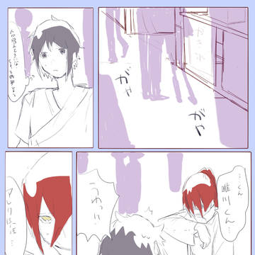 【坂佐街】カラスと君と短冊と【七夕祭り】