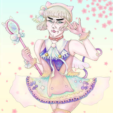 魔法★大叔! マジック★おじさん!