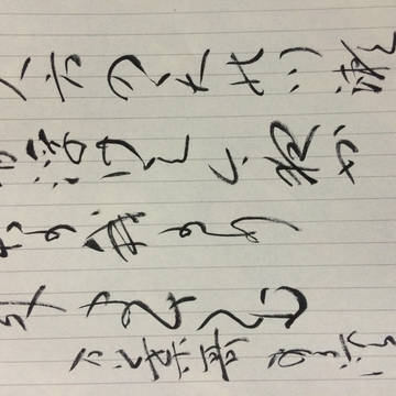七夕だったので…