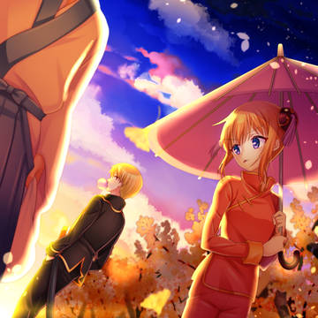 沖神まとめ