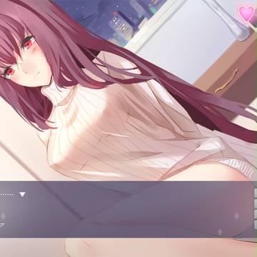 ドキドキ★スカサハ
