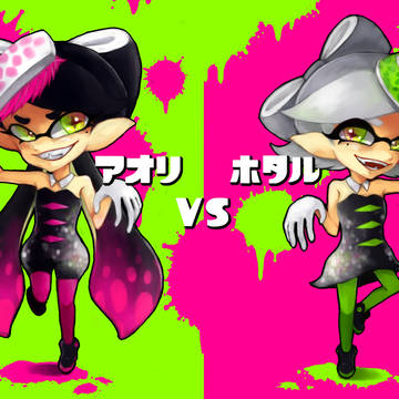 ラストフェス