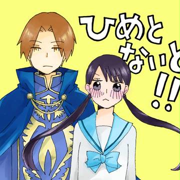 ４コマまとめ