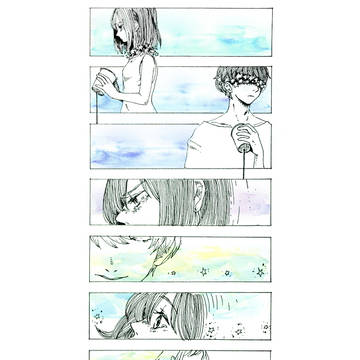 お願いいつまでも