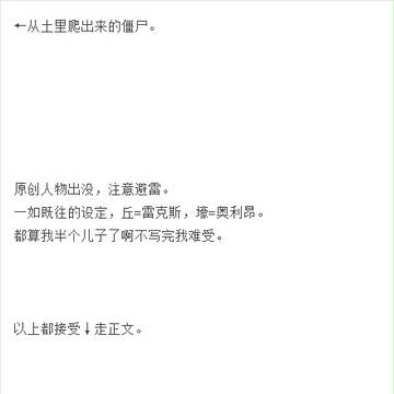 #傭富#海上黄金番长03