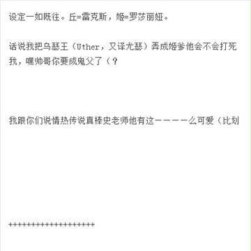 #傭富#海上黄金番长04