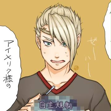 FF14NLまとめ