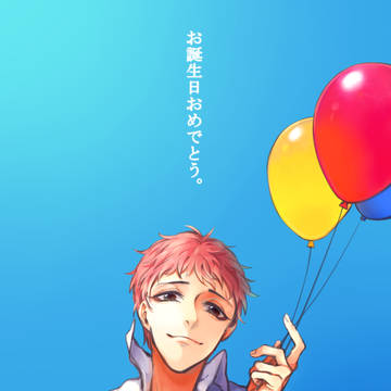 ♥