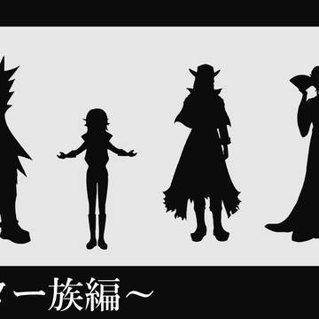 擬カビ紹介PART5です