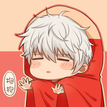 (づ￣  ³￣)づ抱抱~