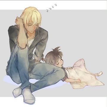 ひるね