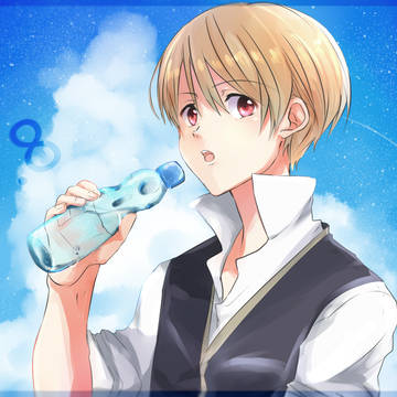 おきたん