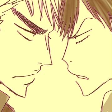 福荒ログつめ5