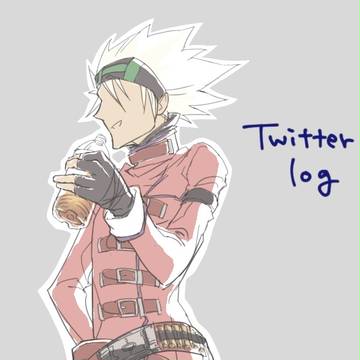 アラドlog2