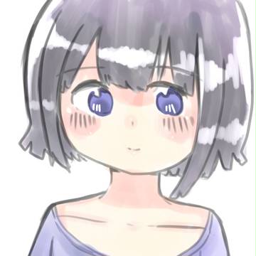 筆ペン