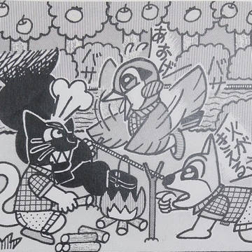 動物キャラのキャンプ