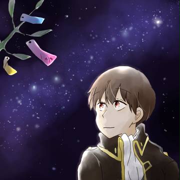 沖誕