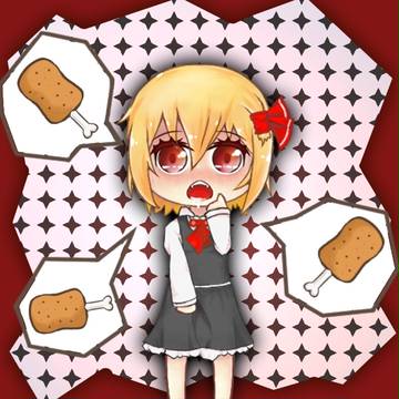 Rumia!