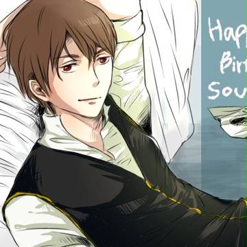 沖田さんお誕生日おめでとう
