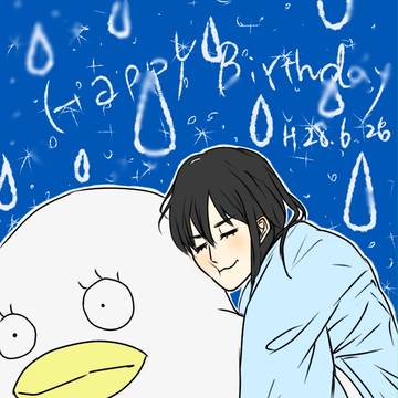 ヅラおたおめ！
