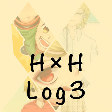 H×H Log3