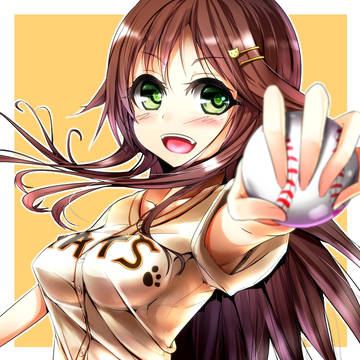 サンキューユッキ