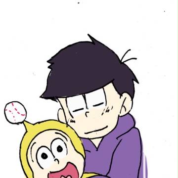 一松&モンスター十四松