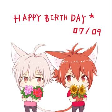 誕生日