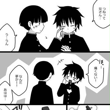 アニメはじまりますね