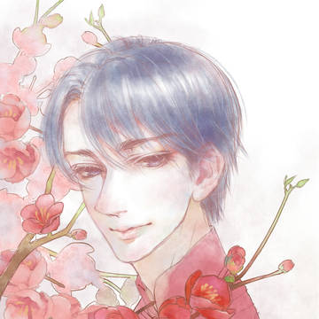 红